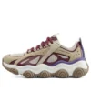 Rover X ”Beige Purple”