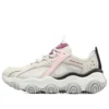 Rover X ”Grey Pink”