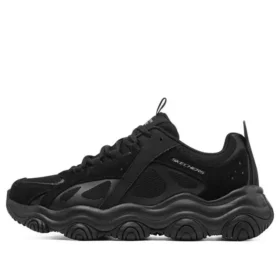 Rover X ”Pure Black”