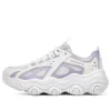 Rover X ”White Lilac”