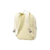 Ryggsäck ”Beige”