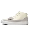 SC Sneakers Vit