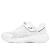 Selectors ”White”