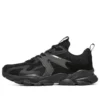 Sierra ”Sidebiz – Black”