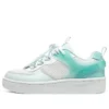 Skateboardskor ”White Green”