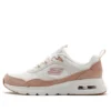 Skech-Air Court ”Natural Taupe”