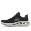 Skech-Air Meta-Aired Out ”Black Multicolor”