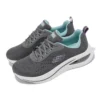 Skech-Air Meta ”Grey White Purple”
