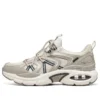 Skech-Air Ventura-skor ”Beige Grey”