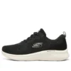 Skech-Lite Pro ”Black”