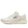 Skech-Lite Pro ”Natural Black”