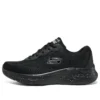 Skech-Lite Pro ”Pure Black”