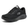 Skech-Lite Pro ”Pure Black”