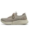 Skech-Lite Pro ”Taupe Pink”