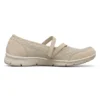 Skechers Be-Cool ”Beige”
