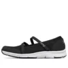 Skechers Be-Cool ”Black”