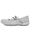 Skechers Be-Light ”Grey”