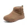 Skechers Bobs ”Khaki”
