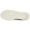 Skechers C-Lites ”White”