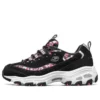 Skechers D’ Lites 1.0