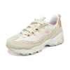Skechers D’ Lites 1.0