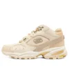 Skechers D”Lites