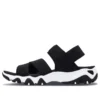 Skechers D’ Lites 2.0