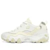 Skechers D’ Lites 2.0