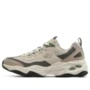 Skechers D’ Lites 4.0