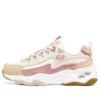 Skechers D’ Lites 4.0