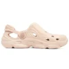 Skechers Dashing ”Cream”