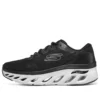 Skechers DLites ”Svart”