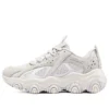 Skechers DLITES ”White”