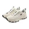 Skechers DLITES ”White”