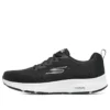 Skechers Go Run ”Black”