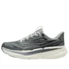 Skechers Go Run ”Grey”