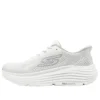 Skechers Go Run ”Vit”