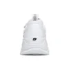 Skechers Kozmiks ”White”