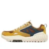 Skechers Monster ”Brown”