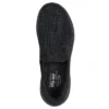 Skechers Slip-ins Martha Stewart: Bedford – En riktig pärla Skechers Slip-ins Martha Stewart: Bedford – En riktig pärla