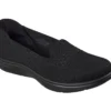 Skechers Slip-ins: On-the-GO Flex Radiant – Fängslande Skechers Slip-ins: On-the-GO Flex Radiant – Fängslande