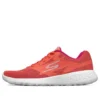 Skechers sneakers ”red”