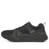 Skechers Sport ”Svart”