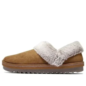 Skechers STQ ”Brown”