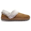 Skechers STQ ”Brown”