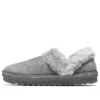 Skechers STQ ”Grey”