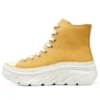 Skechers Street ”Yellow”
