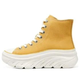 Skechers Street ”Yellow”