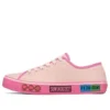 Skechers V”lites ”Pink”