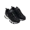 Skechers x Atmos Dlites 2.0 ”Svart”